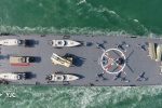 ناو اقیانو‌س‌پیمای شهید رودکی؛ جدیدترین دستاورد سپاه در حوزه دریایی