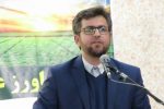 صدور موافقت اصولی گاوداری شیری ۳هزار راسی در شهرستان مشگین شهر