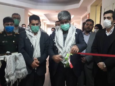 پایگاه بسیج خواهران حقوقدانان دادگستری اردبیل افتتاح شد