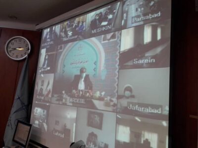 وبینار کمیته ساماندهی امور زندانیان در دادگستری استان اردبیل برگزار شد
