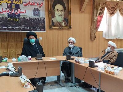 لزوم بکارگیری امر به معروف در تمامی حوزه ها
