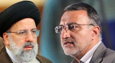 زاکانی از ادامه رقابت انتخابات ریاست جمهوری ، بنفع رئیسی کنار کشید