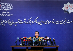 مقدمفر: آزادگان جهان، ترور حاجقاسم را نه میبخشند، نه فراموش میکنند