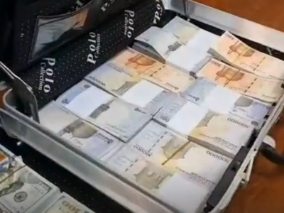کیف‌ رشوه دلار و یورو در دادگاه شهرداری لواسان+ (فیلم)