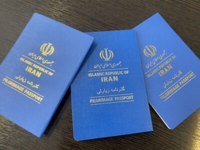 صدور سریع گذرنامه در پلیس من/۱۱هزار گذرنامه صادر شده است