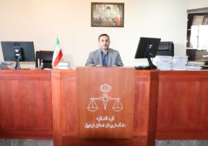 قاضی اردبیلی، قاضی نمونه کشوری برگزیده شد