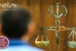 پاکسازی علف هرز آرامستان، جایگزین مجازات حبس یک محکوم