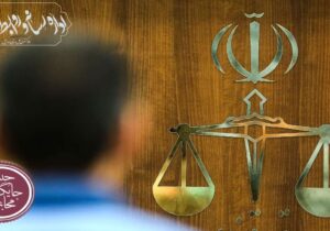 پاکسازی علف هرز آرامستان، جایگزین مجازات حبس یک محکوم