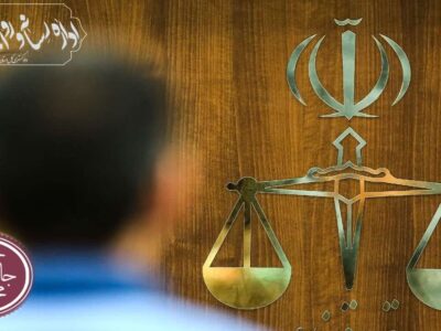 پاکسازی علف هرز آرامستان، جایگزین مجازات حبس یک محکوم