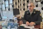 مراقب لینک های کلاهبرداری معیشتی باشید