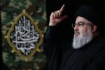 بیانیه حزب الله لبنان و تسلیت به رهبر معظم انقلاب