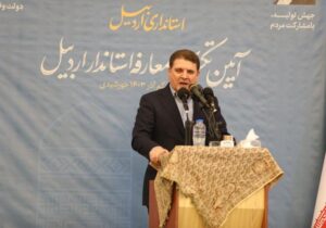 سوابق اجرایی امامی عامل انتخاب بود/حامد عاملی در یکی از وزارتخانه ها فعالیت خواهد داشت