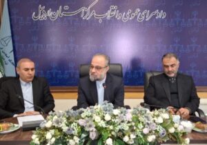 ضرب الاجل 20 روزه تعیین پارکینگ ماشین آلات سنگین