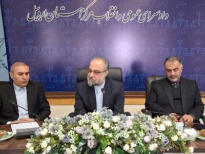 ضرب الاجل 20 روزه تعیین پارکینگ ماشین آلات سنگین