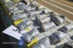 کشف 1800 کیلو ! تریاک طی یک سال در اردبیل