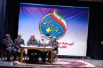 جمعیت رزمای اردبیل نقش حیاتی ایفا خواهد کرد