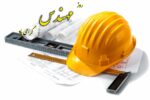 اردبیل پیشرو کشور در حدنگاری اراضی زراعی