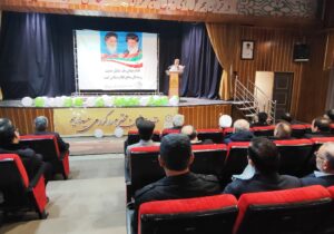 گردهمایی جریان رزما اردبیل برگزار شد