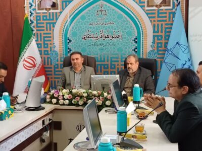 سفر قائم مقام معاون اجتماعی و پیشگیری از وقوع جرم قوه قضاییه به اردبیل