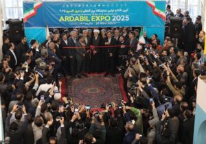 پایان اولین همایش فرصت سرمایه گذاری در اردبیل