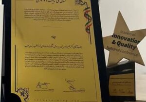 اعطای نشان ملی کیفیت و نوآوری داروسازی آرتا قلب اردبیل