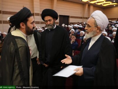 همایش مبلغان دین با حضور آیت الله اعرافی برگزار شد