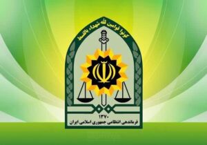 تکذیب زیرگرفتن معترضان با خودرویِ پلیس در اردبیل