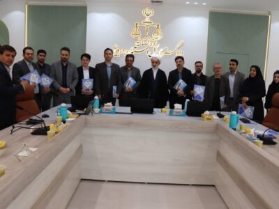گردهمایی روابط عمومی های دادگستری استان اردبیل