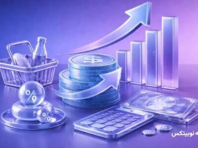دولت با تورم افسارگسیخته مقابله کند