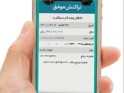 رسیدساز جعلی دستکیر شد/ دستگیری 80خرده فروش مواد/اراذل پارس آباد زمین گیر شدند