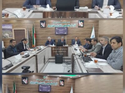 توسعه صندوق حمایت از منابع طبیعی