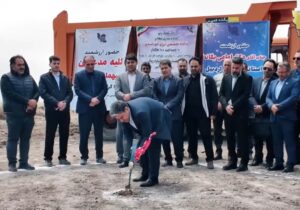 ایجاد شهرک انرژی خورشیدی 70 مگاواتی اردبیل کلنگ زنی شد