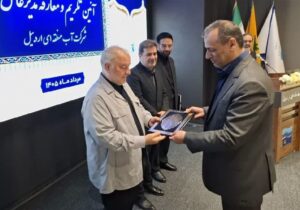 تودیع، معارفه مدیر آب منطقه ای اردبیل برگزار شد/علی حیدری: آب شرب اردبیل دغدغه اصلی من بود