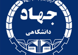 درمان ناباروری منطبق بر شرع و قانون توسعه می یابد
