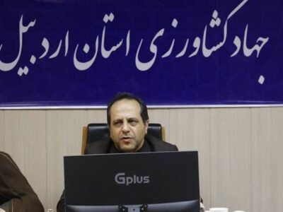 اردبیل؛ معین تامین گوشت قرمز 12 استان و سفید سه استان