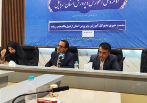 کیفیت و کمیت آموزش مدارس مدام در حال بروزرسانی است
